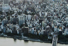 不動産投資信託(REIT)