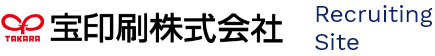 宝印刷株式会社 Recruiting Site
