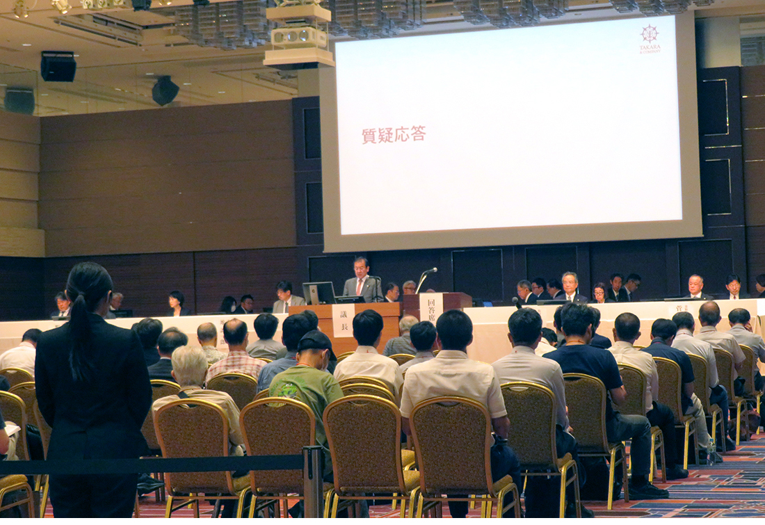 株主総会当日運営写真B